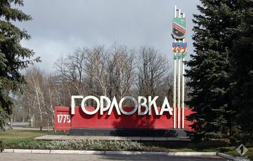 На войне погибли более 20 тысяч жителей Горловки, которых россияне принудительно мобилизовали