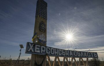 З початку доби росіяни вбили на Херсонщині трьох місцевих жителів