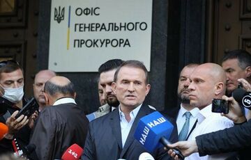 Медведчук назвал обнародованные в СМИ записи разговоров фейком и провокацией Медведчук назвал обнародованные в СМИ записи разговоров фейком и провокацией