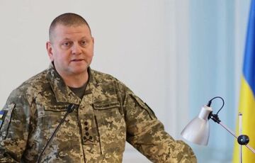 СМИ: Залужный представил США неправдивый план обороны, чтобы спасти Украину  СМИ: Залужный представил США неправдивый план обороны, чтобы спасти Украину