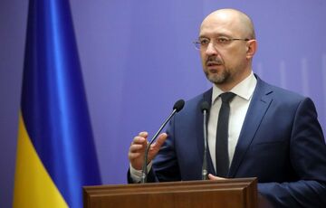 Шмыгаль назвал дату запуска ”таможенного безвиза” с ЕС Шмыгаль назвал дату запуска ”таможенного безвиза” с ЕС