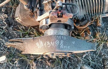 В Молдове нашли еще два российских дрона: МИД вызывает посла РФ