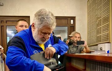 В Шевченковском райсуде начали рассматривать апелляцию адвокатов Коломойского  В Шевченковском райсуде начали рассматривать апелляцию адвокатов Коломойского