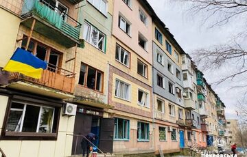 Армия РФ нанесла массированный ракетный удар по Покровску.