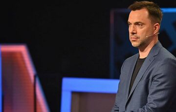 Арестовича внесли в базу ”Миротворец” и назвали ”провокатором” Арестовича внесли в базу ”Миротворец” и назвали ”провокатором”