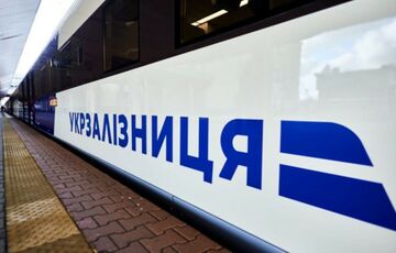 Из-за российских обстрелов на Днепропетровщине погибли железнодорожники Из-за российских обстрелов на Днепропетровщине погибли железнодорожники