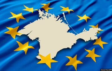 Украинские дипломаты представили ”Крымскую платформу” в ОБСЕ и пригласили на первый саммит  Украинские дипломаты представили ”Крымскую платформу” в ОБСЕ и пригласили на первый саммит