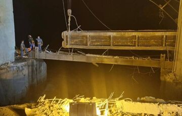 Россия ударила ракетами по дамбе в Кривом Роге, чтобы ”подтопить” ВСУ на юге Россия ударила ракетами по дамбе в Кривом Роге, чтобы ”подтопить” ВСУ на юге