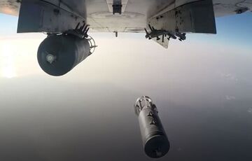 Россия сбросила авиабомбу на учебное заведение на Харьковщине