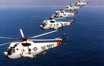 Великобританія передасть Україні гелікоптери Sea King