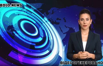 В Украине появилась первая ведущая новостей, созданная с помощью ИИ: видео В Украине появилась первая ведущая новостей, созданная с помощью ИИ: видео