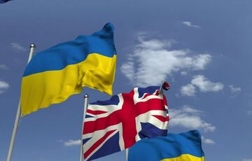 СМИ: Великобритания готова поддерживать Украину вне зависимости от происходящего в других странах СМИ: Великобритания готова поддерживать Украину вне зависимости от происходящего в других странах