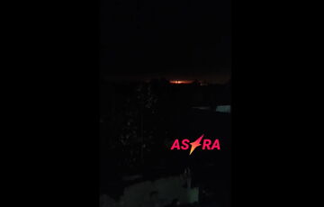 В Брянской области атакован склад с боеприпасами: видео В Брянской области атакован склад с боеприпасами: видео