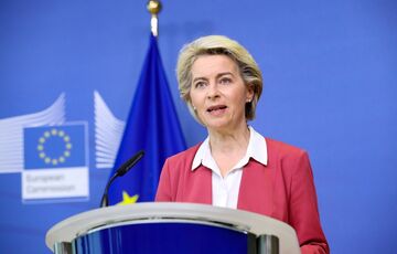 Сьогодні Київ відвідає голова Єврокомісії