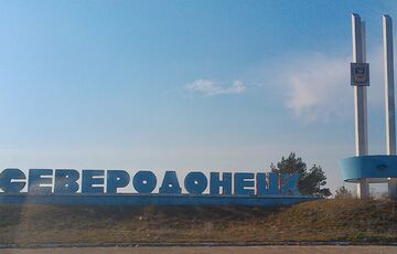 Відведення військ із Сєвєродонецька у Пентагоні та Нацгвардії назвали правильним ходом Відведення військ із Сєвєродонецька у Пентагоні та Нацгвардії назвали правильним ходом