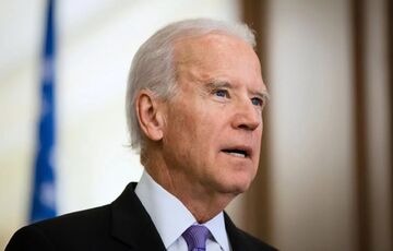 Байден сообщил, сколько граждан США погибли в результате атаки ХАМАС по Израилю Байден сообщил, сколько граждан США погибли в результате атаки ХАМАС по Израилю