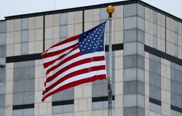 Reuters: Белый дом на следующей неделе объявит новый пакет военной помощи Украине Reuters: Белый дом на следующей неделе объявит новый пакет военной помощи Украине