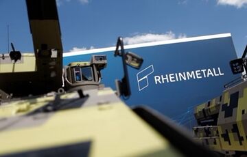 Найближчим часом Німеччина планує постачання в Україну зенітних снарядів. Найближчим часом Німеччина планує постачання в Україну зенітних снарядів.