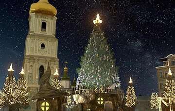 Головна новорічна ялинка України: у скільки обійдеться Києву штучне дерево Головна новорічна ялинка України: у скільки обійдеться Києву штучне дерево