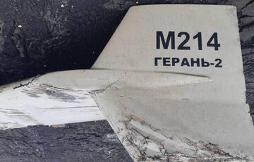 ВСУ за минувшую ночь сбили около трех десятков иранских дронов  ВСУ за минувшую ночь сбили около трех десятков иранских дронов