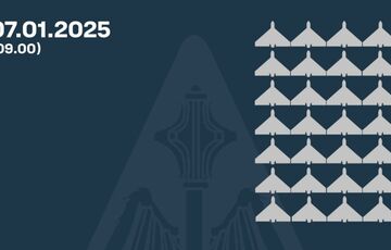 Россия атаковала Украину при помощи 38 ударных БПЛА