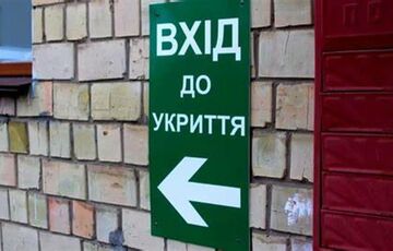 В одному з київських укриттів чоловік вистрілив собі в голову В одному з київських укриттів чоловік вистрілив собі в голову