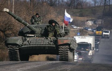 Западные СМИ назвали дату начала полномасштабного вторжения РФ в Украину Западные СМИ назвали дату начала полномасштабного вторжения РФ в Украину