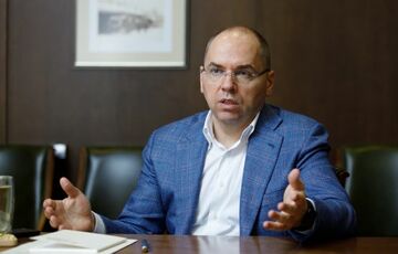 Глава МОЗ Степанов незабаром може покинути свій пост, - ЗМІ Глава МОЗ Степанов незабаром може покинути свій пост, - ЗМІ