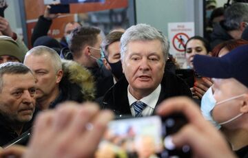 Дело о госизмене Порошенко: в суде объявлен перерыв на неизвестный срок  Дело о госизмене Порошенко: в суде объявлен перерыв на неизвестный срок