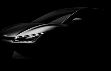 KIA впервые официально показала фото электромобиля EV6: ФОТО KIA впервые официально показала фото электромобиля EV6: ФОТО