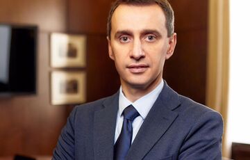 Ляшко рассказал, как невакцинированные украинцы смогут осуществлять поездки по стране   Ляшко рассказал, как невакцинированные украинцы смогут осуществлять поездки по стране