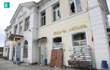 Российская армия атаковала Казачью Лопань на Харьковщине