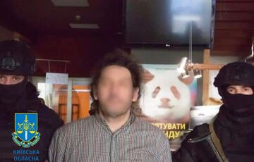 Известный украинский фотограф приговорен к 12 годам за изнасилование и развращение несовершеннолетних