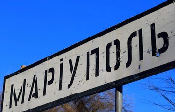 Андрющенко: до Маріуполя доставили нові підрозділи ”кадировців”