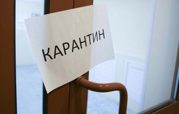 Рада хочет выделить 3 миллиарда гривен помощи для ”красных” регионов: кому она достанется  Рада хочет выделить 3 миллиарда гривен помощи для ”красных” регионов: кому она достанется