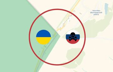 Війська РФ штурмували пункт пропуску Гоптівка на Харківщині