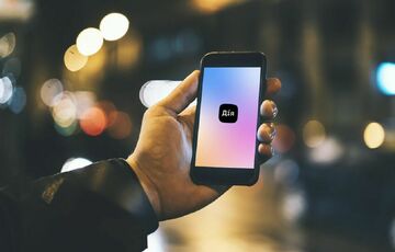 В Дие запустили услугу по аннулированию бронирования для работников В Дие запустили услугу по аннулированию бронирования для работников