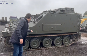 Притула объявил сбор на 50 бронетранспортеров для ВСУ
