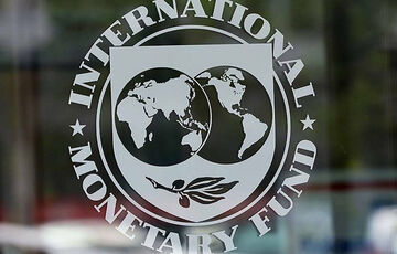 МВФ отложил консультацию с Россией  МВФ отложил консультацию с Россией