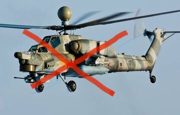 ЗСУ збили російський гелікоптер ”Нічний мисливець”