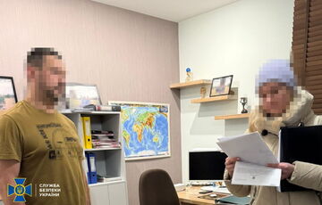 Черкасский химзавод с начала вторжения сотрудничал с Россией Черкасский химзавод с начала вторжения сотрудничал с Россией