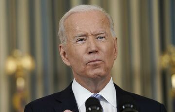 Рейтинг Байдена опять обновил антирекорды   Рейтинг Байдена опять обновил антирекорды