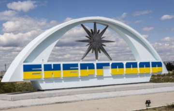 Оккупированный Энергодар остался без интернета и связи