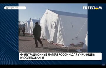 В ”фильтрационных лагерях” украинцев избивают и пытают током