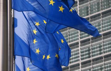 Украина получит 18 миллиардов помощи ЕС несмотря на вето Венгрии  Украина получит 18 миллиардов помощи ЕС несмотря на вето Венгрии