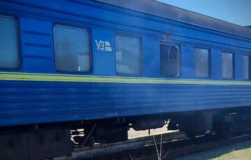 Российские военные атаковали дронами пассажирский поезд в Черниговской области