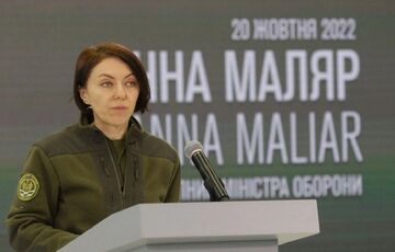 Маляр присутній у списку: Кабмін звільнив усіх заступників глави Міноборони Маляр присутній у списку: Кабмін звільнив усіх заступників глави Міноборони