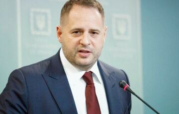 Андрій Єрмак представив Центр протидії дезінформації, який буде працювати на базі РНБО