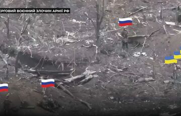 Под Работино расстреляли военнопленных из 82 отдельной десантно-штурмовой бригады