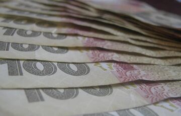 Українців очікує масштабна перевірка доходів Українців очікує масштабна перевірка доходів